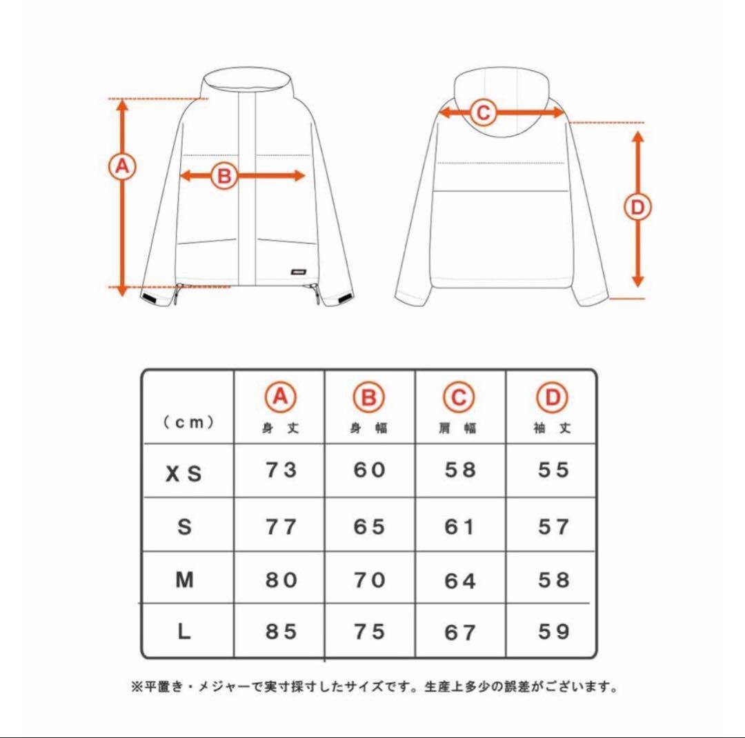 ハイマニ　スノボウェア　ジャケット　Lサイズ