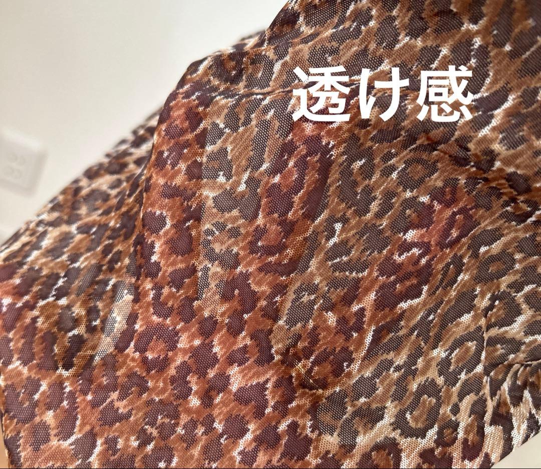 DOLCE &GABBANA UNDER WEAR y2k レオパード　半袖T