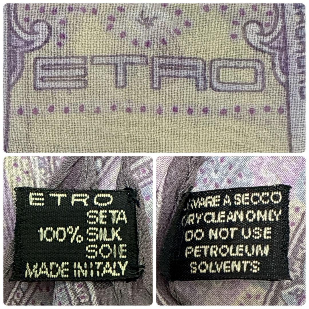極美品✨ETRO エトロ シルク イタリア製 ストール スカーフ ペイズリー