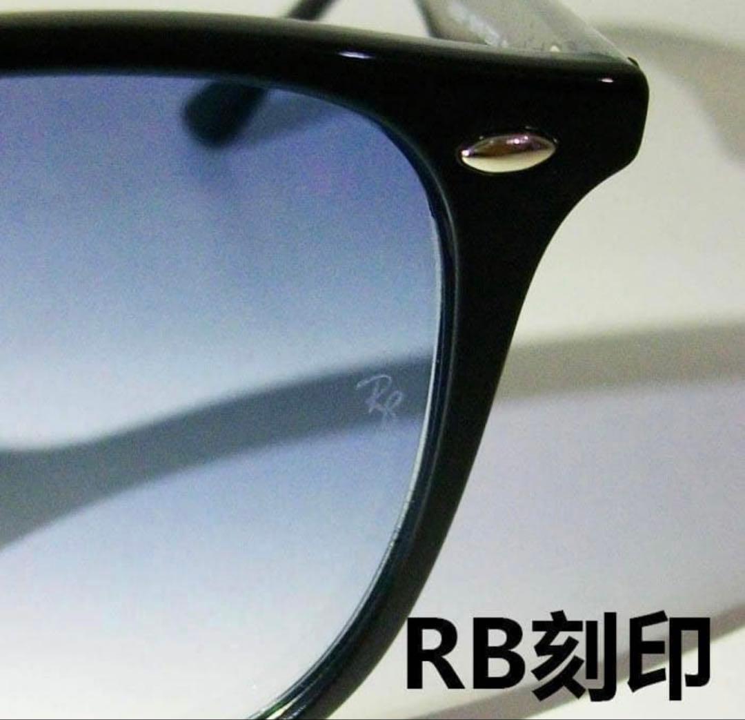 RB4258F-601/19 raybanレイバン サングラス