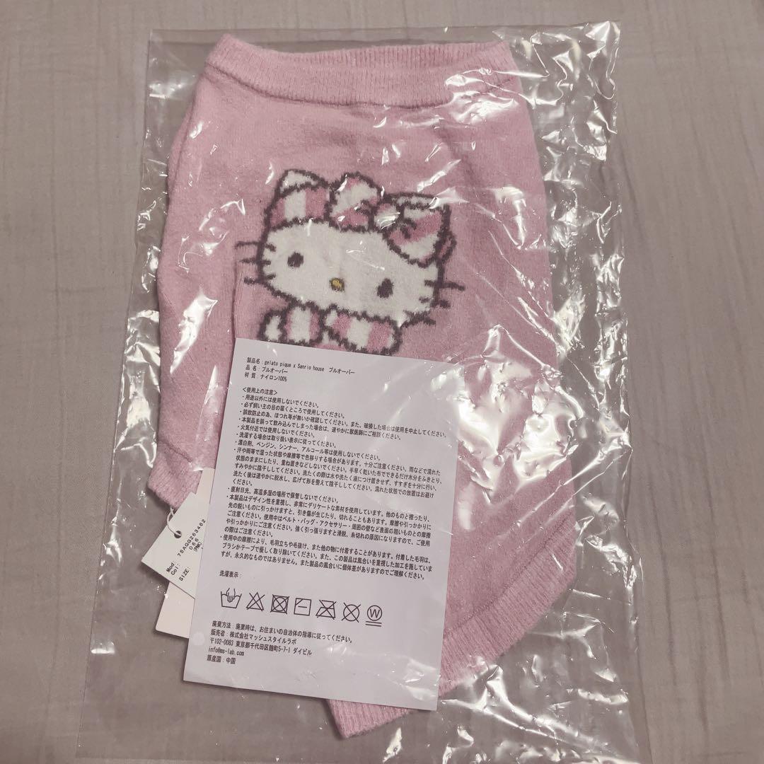 サンリオハウス ジェラピケ CAT＆DOG スムーズィープルオーバー Lサイズ