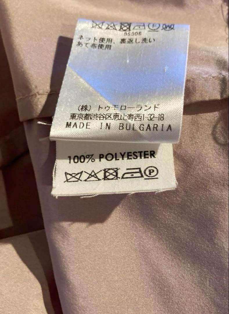 Kameju様DRIES VAN NOTEN 20ss ロングスカート