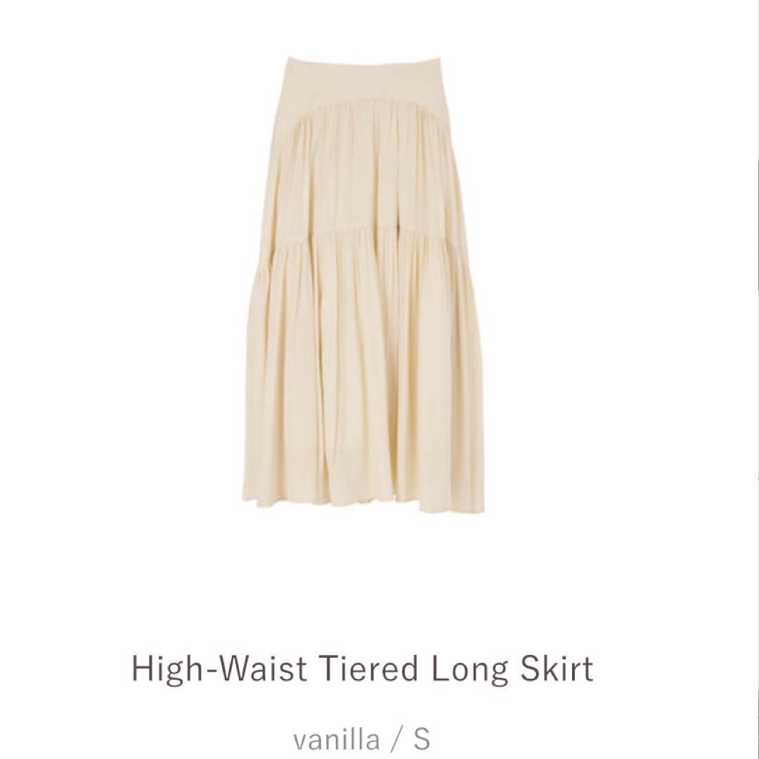 スカート Herlipto High-Waist Tiered Long Skirt