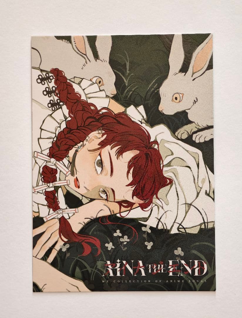 アイナ・ジ・エンド アナログ盤 新品 革命道中