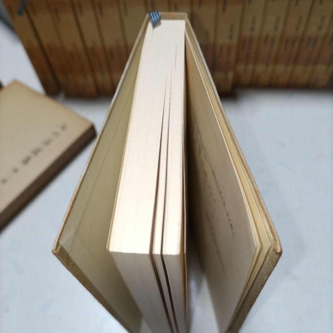 【全巻初版】石川淳選集　全十七巻(揃)　岩波書店