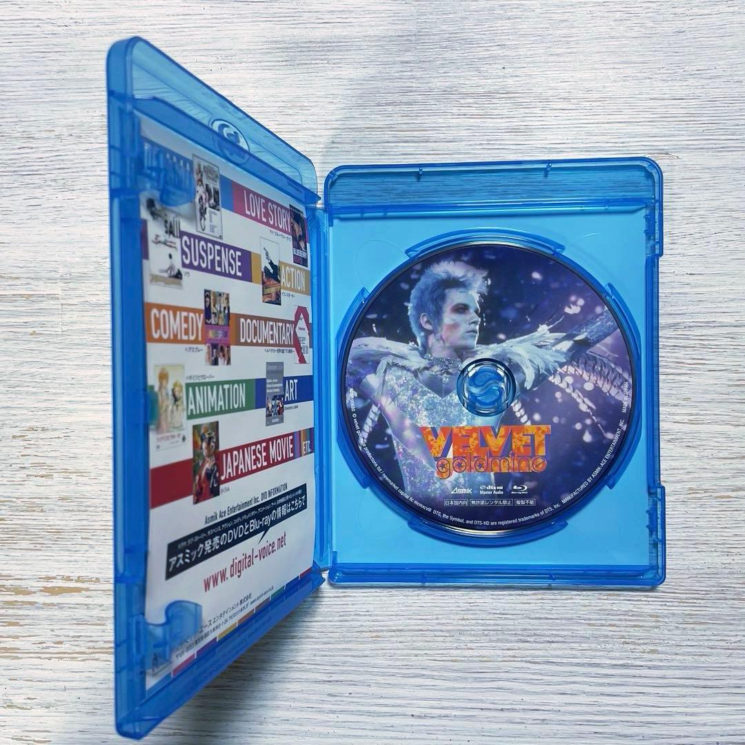 【廃盤】ベルベット・ゴールドマイン('98英)【Blu-ray】