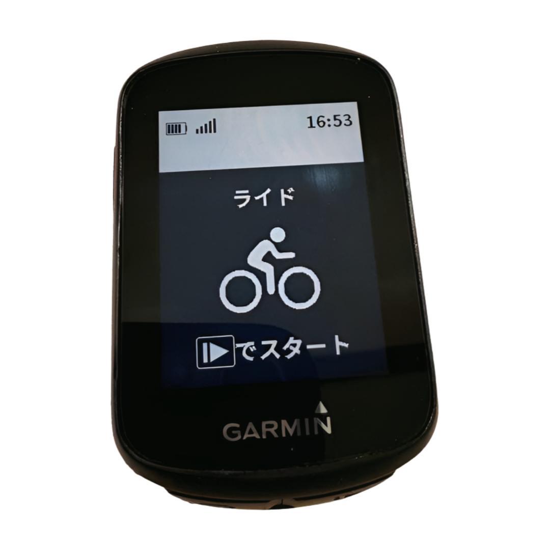 GARMIN EDGE 130 サイクルコンピューター 自転車 用品 ガーミン