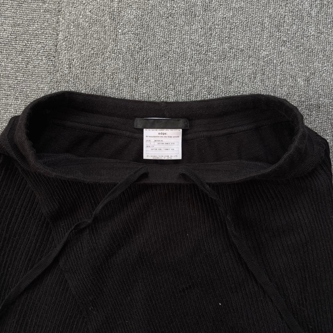 JULIUS 7 12SS \"edge\" ニットレイヤードパンツ