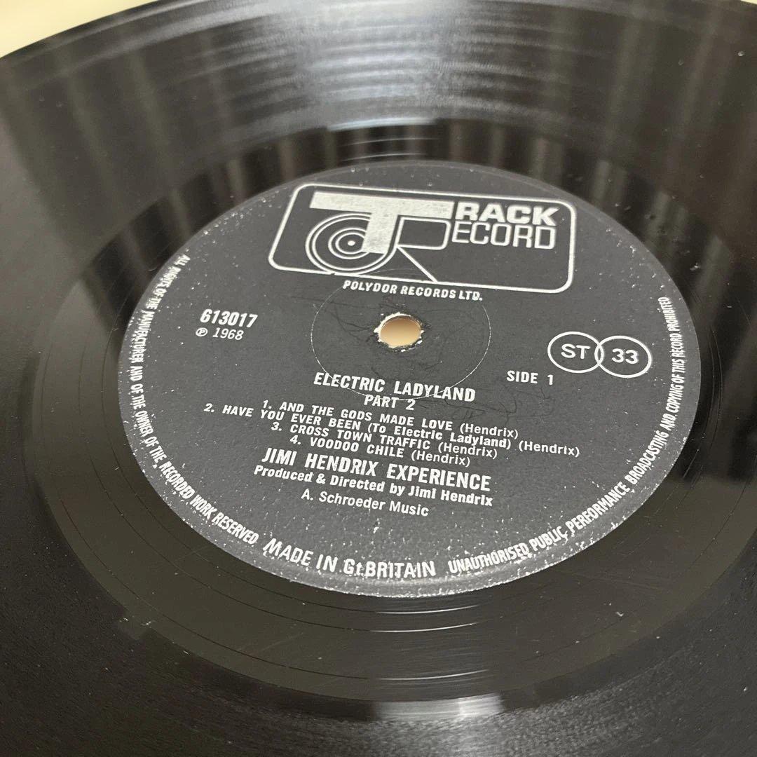 洋楽 Jimi Hendrix Electric Ladyland Part 1&2