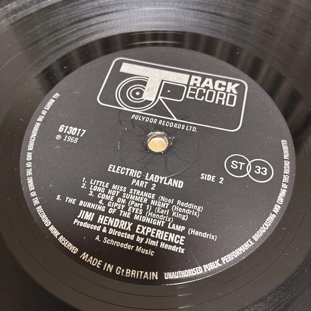 洋楽 Jimi Hendrix Electric Ladyland Part 1&2