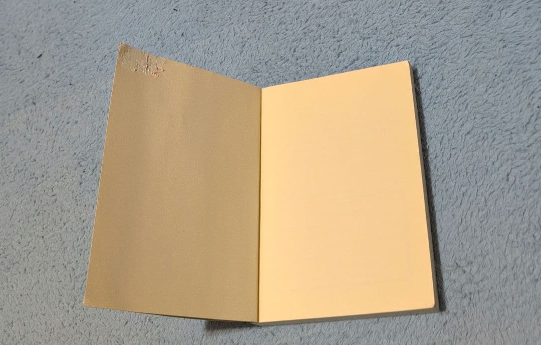 石山本願寺の研究 3冊セット