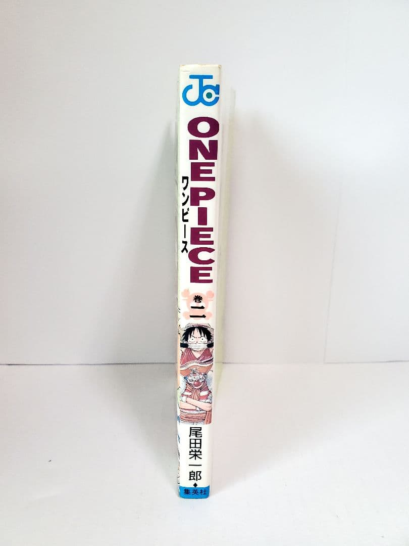 ワンピース☆２巻☆初版☆希少☆