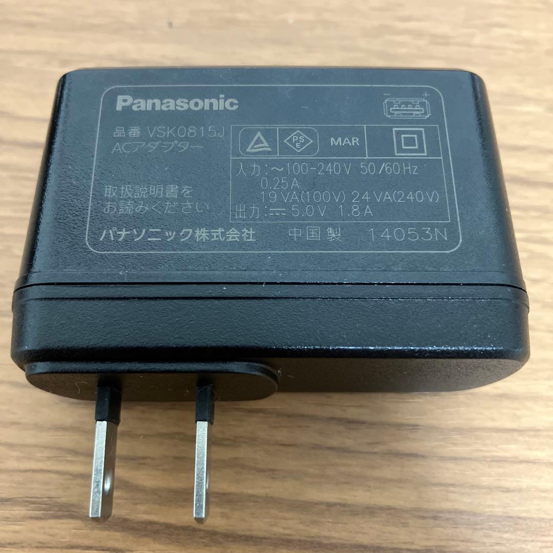 とうこ様