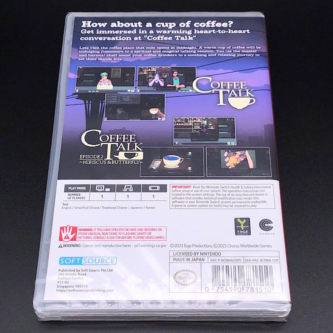コーヒートーク 1 + 2 ダブルパック switch ニンテンドースイッチ