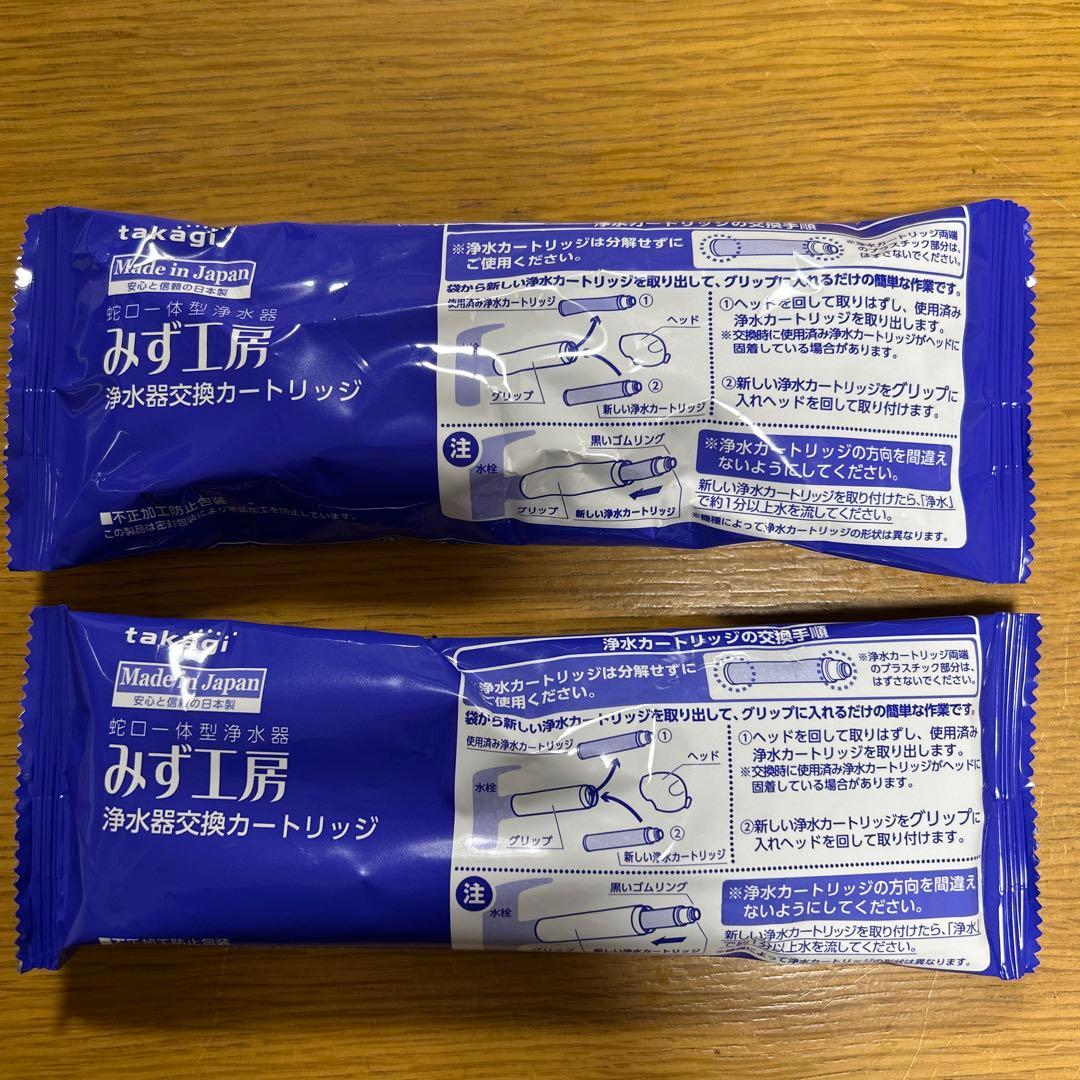 とんとん