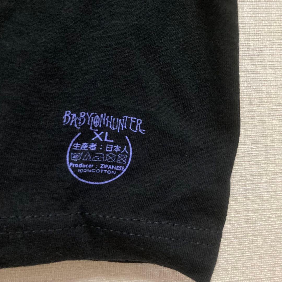 【貴重】シャカウェア×バビロンハンター　コラボ　タンクトップ　サイズXL