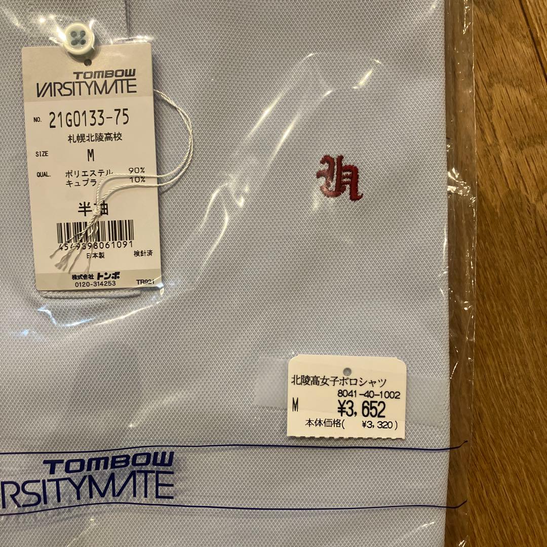 はーさん専用