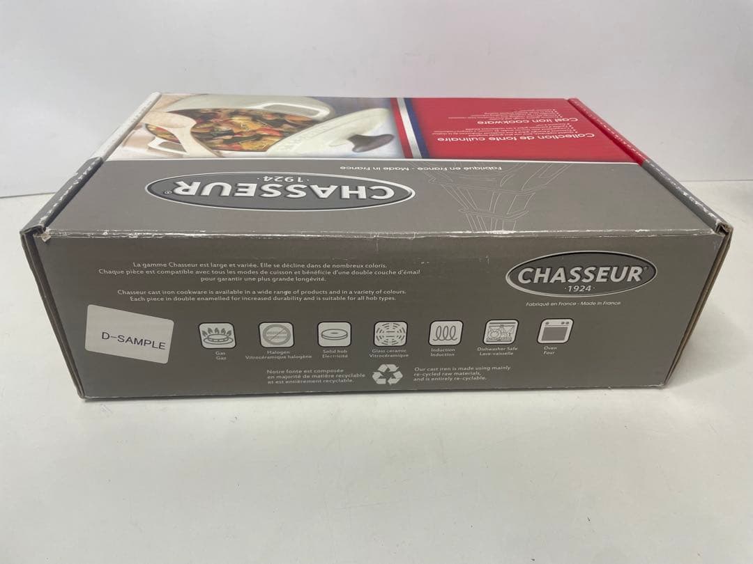 【新品未使用】CHASSEUR ココットバス 20cm シトロン両手鍋