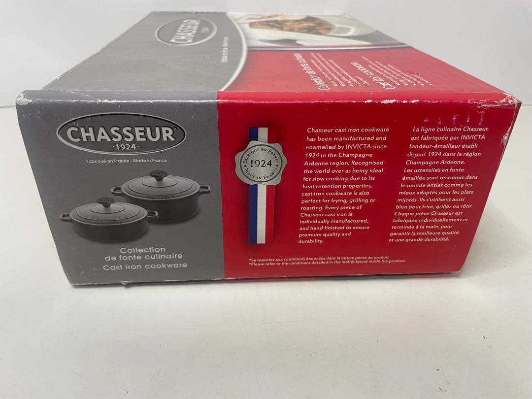 【新品未使用】CHASSEUR ココットバス 20cm シトロン両手鍋