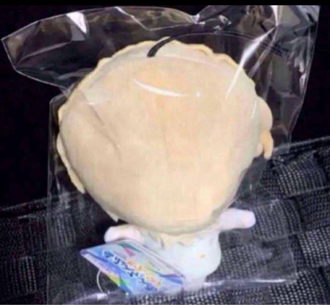 あんスタ fine プライズ 天祥院英智 ぬいぐるみ 新品タグ付き