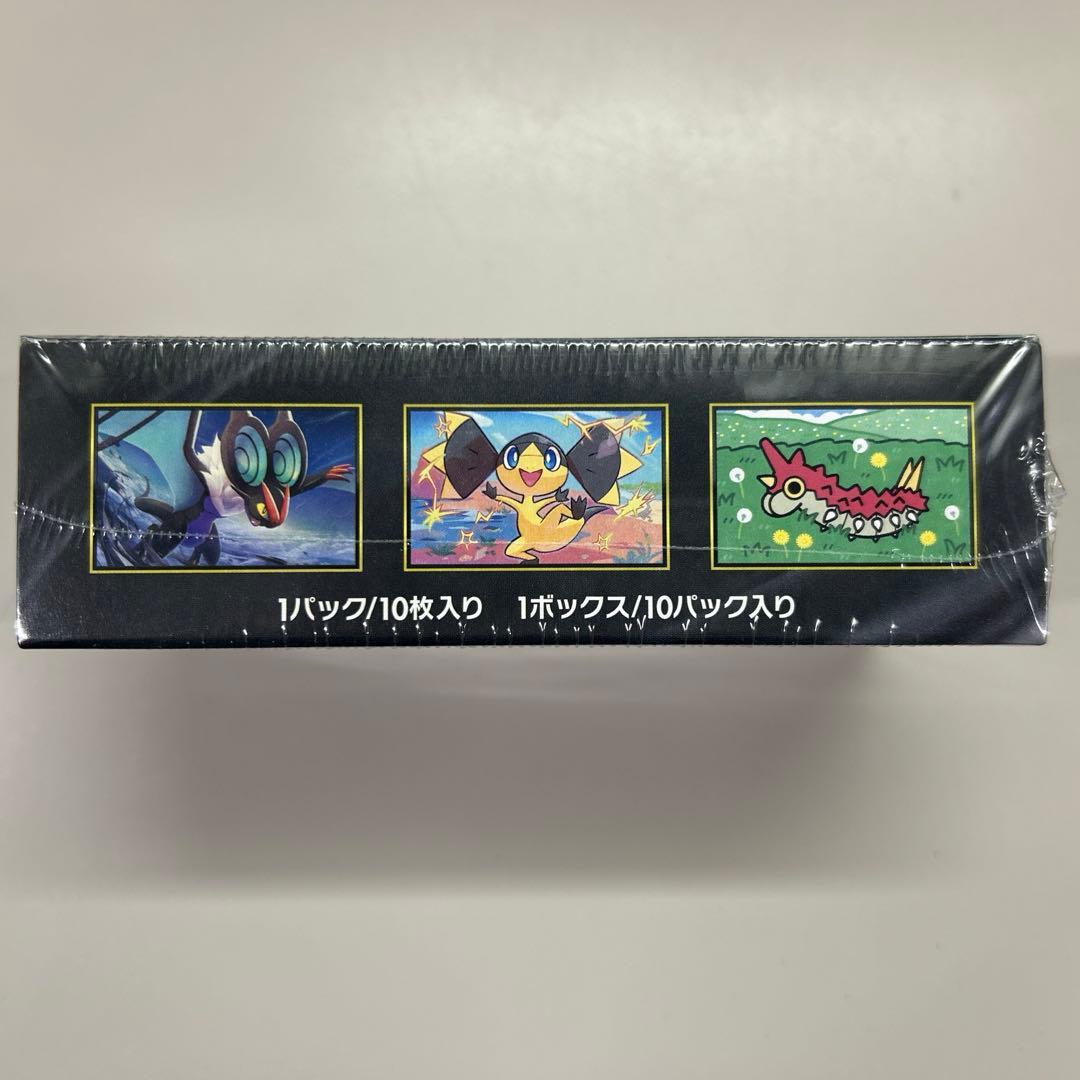 ポケモンカード ハイクラスパック MEGAドリームex BOXシュリンク付き