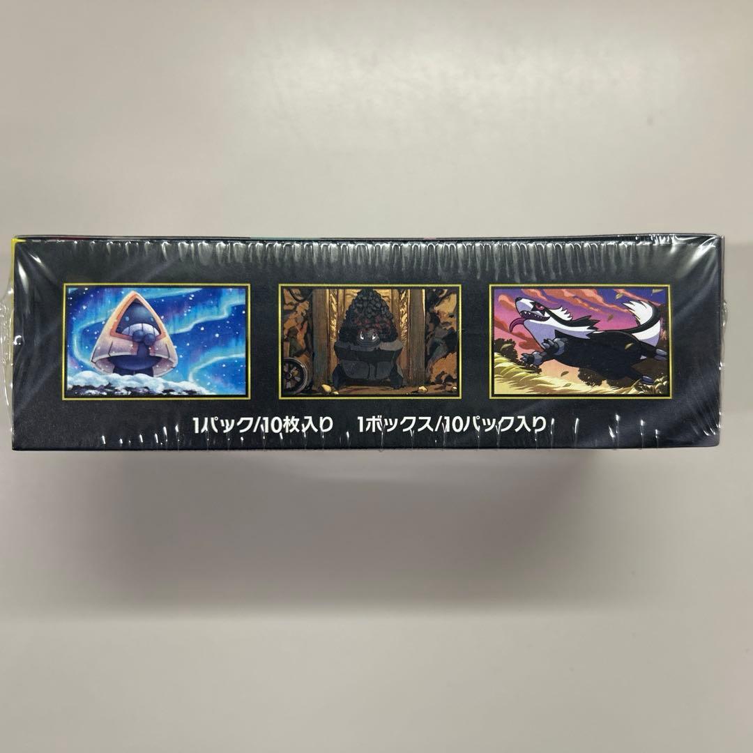 ポケモンカード ハイクラスパック MEGAドリームex BOXシュリンク付き