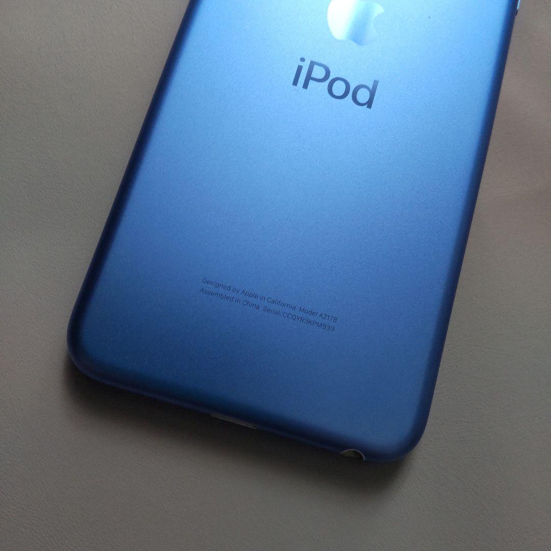 iPod touch 第7世代 32GB Blue