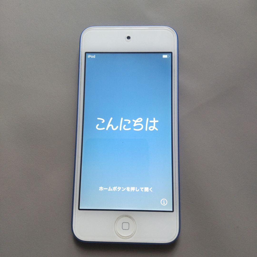 iPod touch 第7世代 32GB Blue