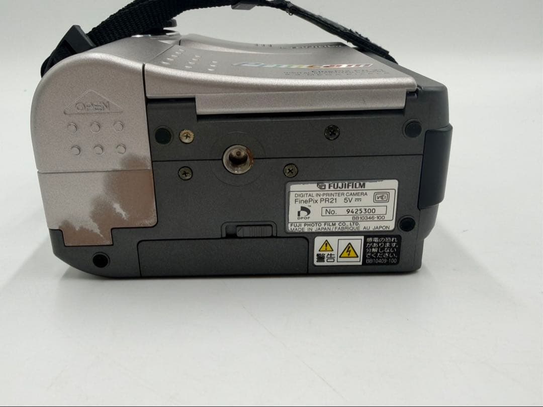 FUJIFILM フジフィルム プリンカム FinePix PR21