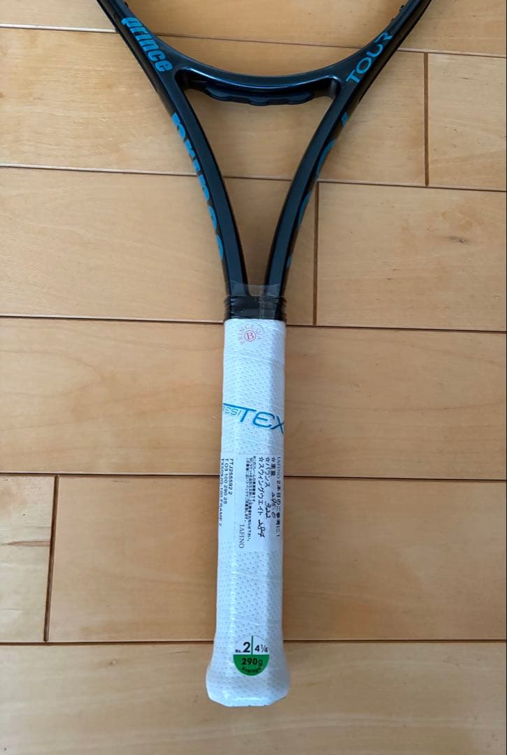 【即決】Prince Tour O3 100 290g G2 2025年　新品