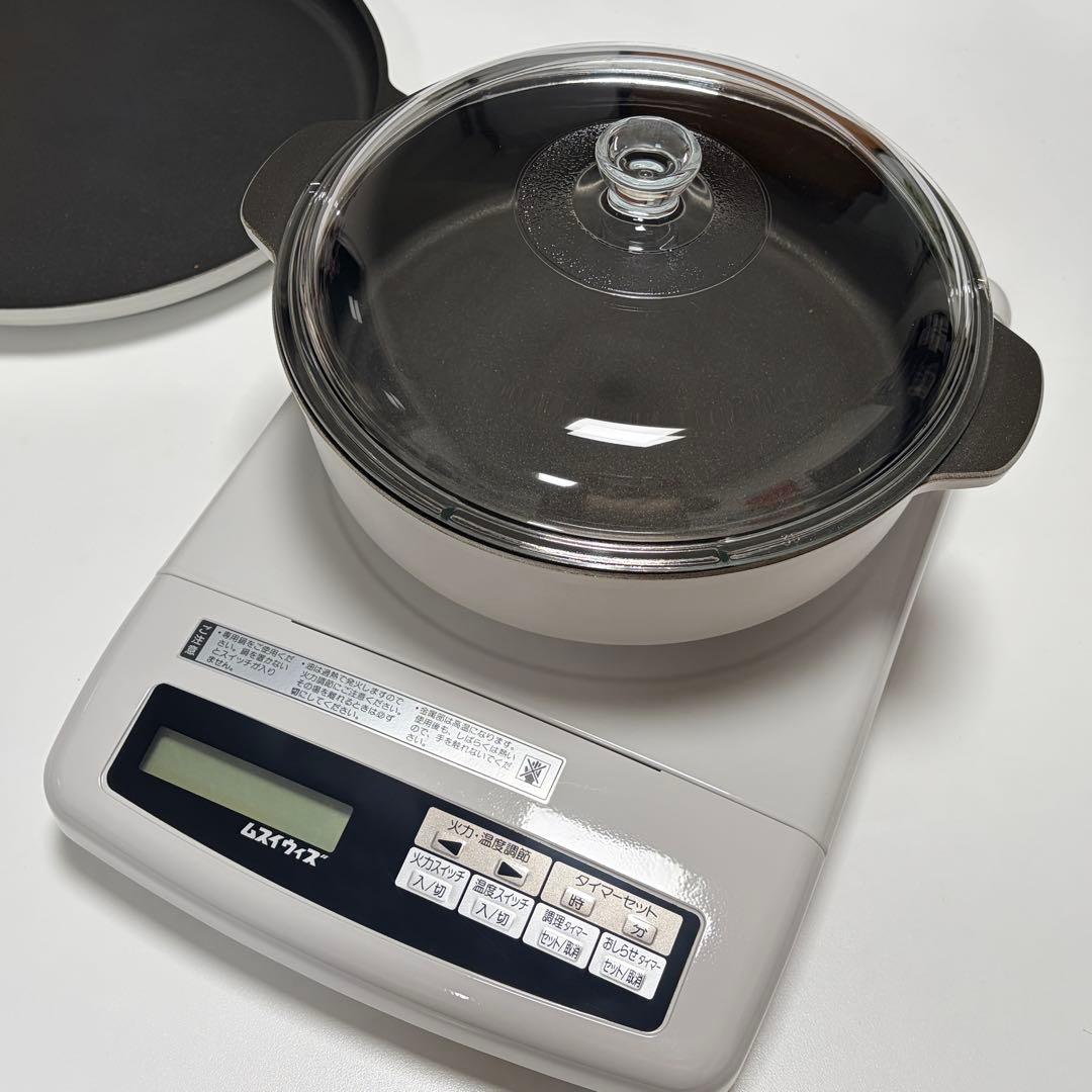 【訳あり品】ムスイウィズ HN-088