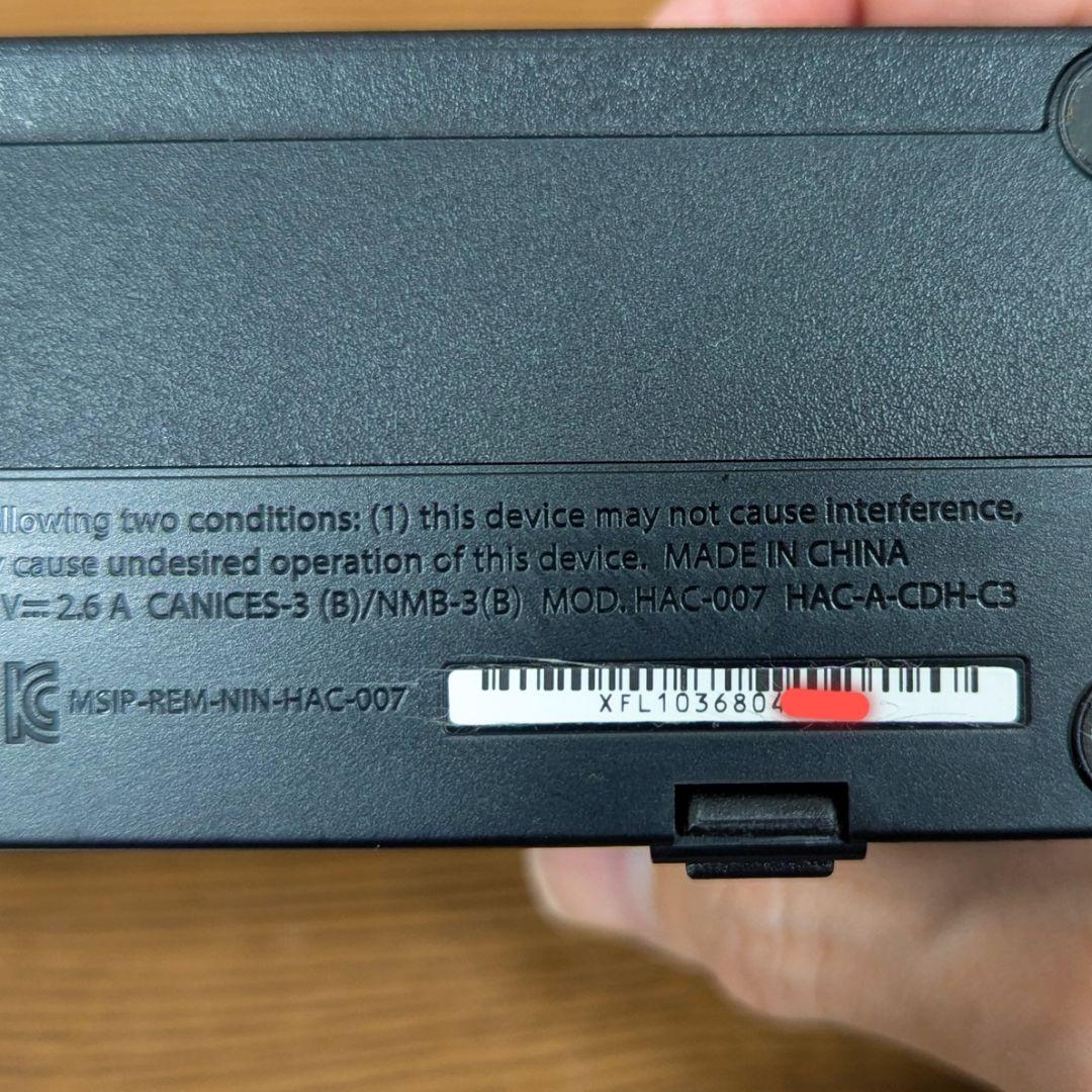 Nintendo Switch 本体　コントローラーセット