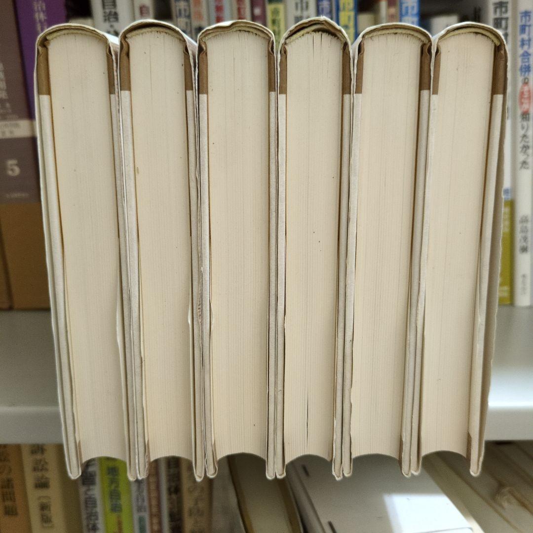 講座 社会保障法 全6巻 日本社会保障法学会編 法律文化社