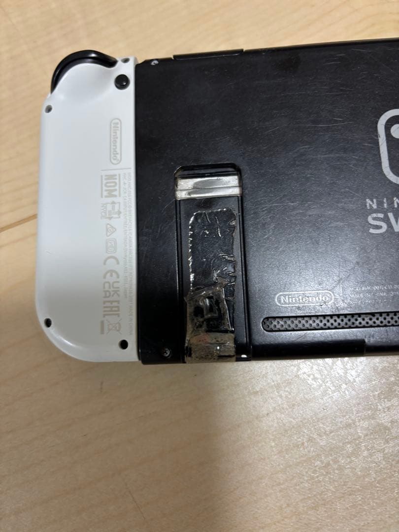 Nintendo Switch バッテリー増強版