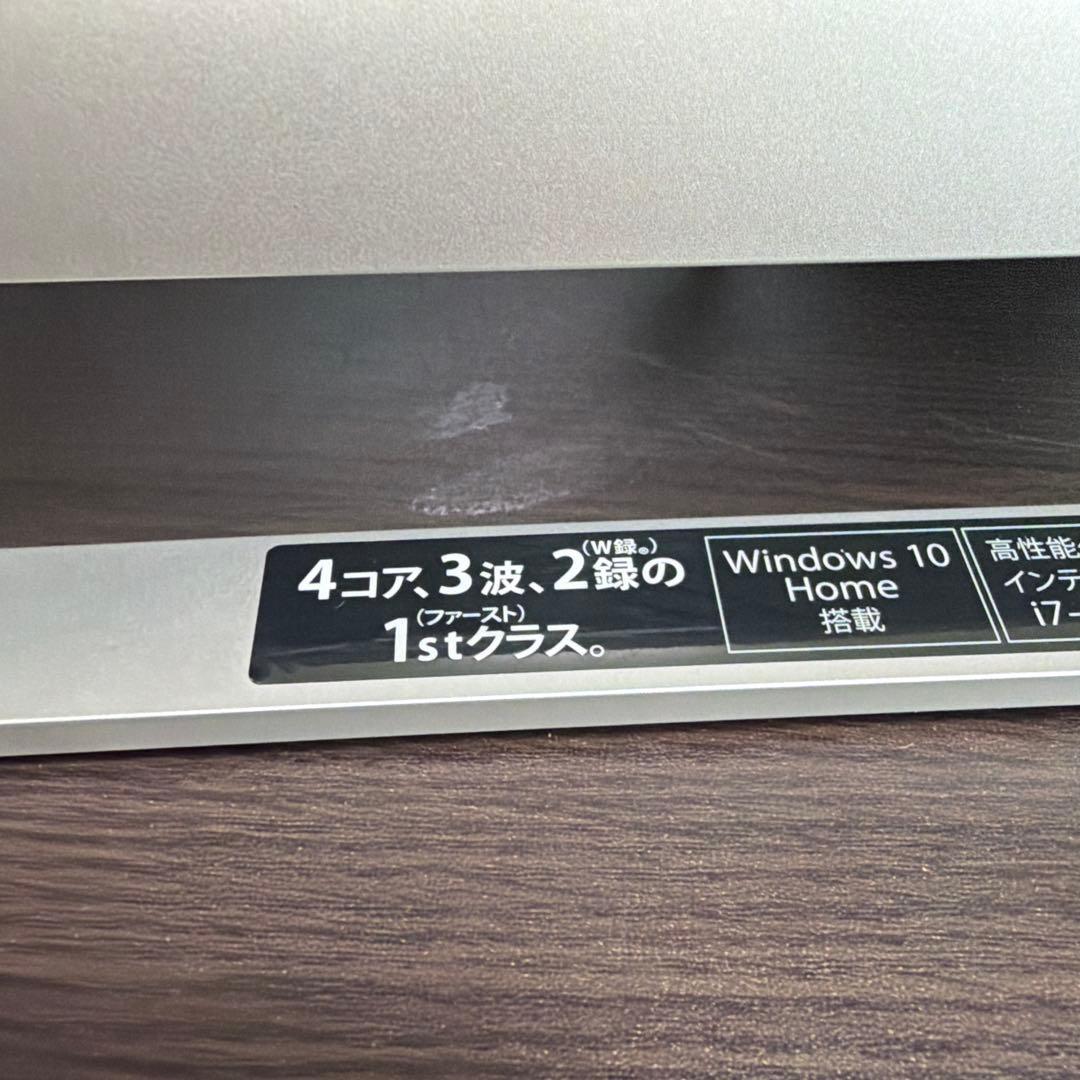 メ*ジ様 TOSHIBA dynabook D71 PD71TBP-BWA
