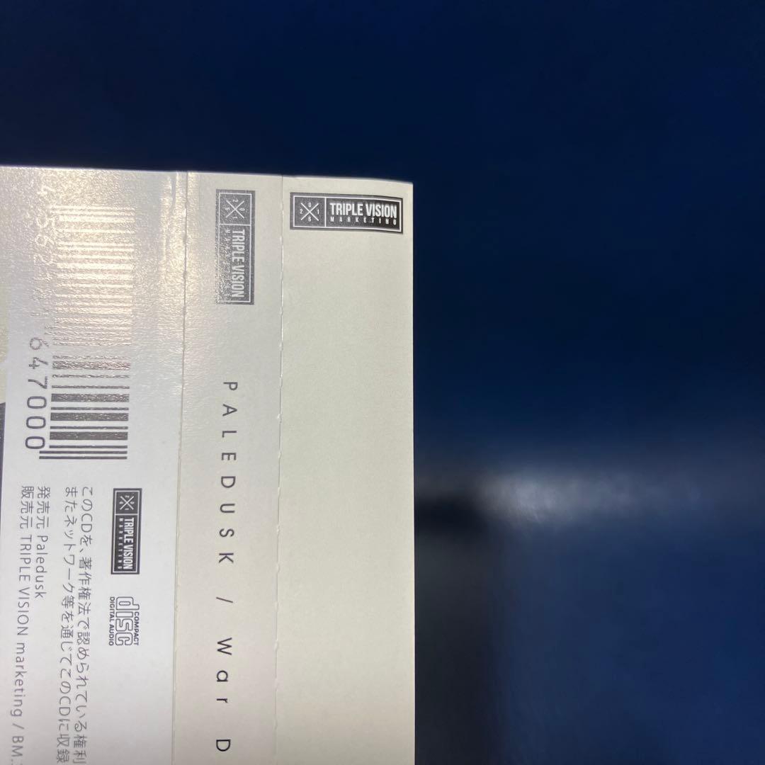 ■[廃盤] PALEDUSK アルバムCD「War Declaration」■