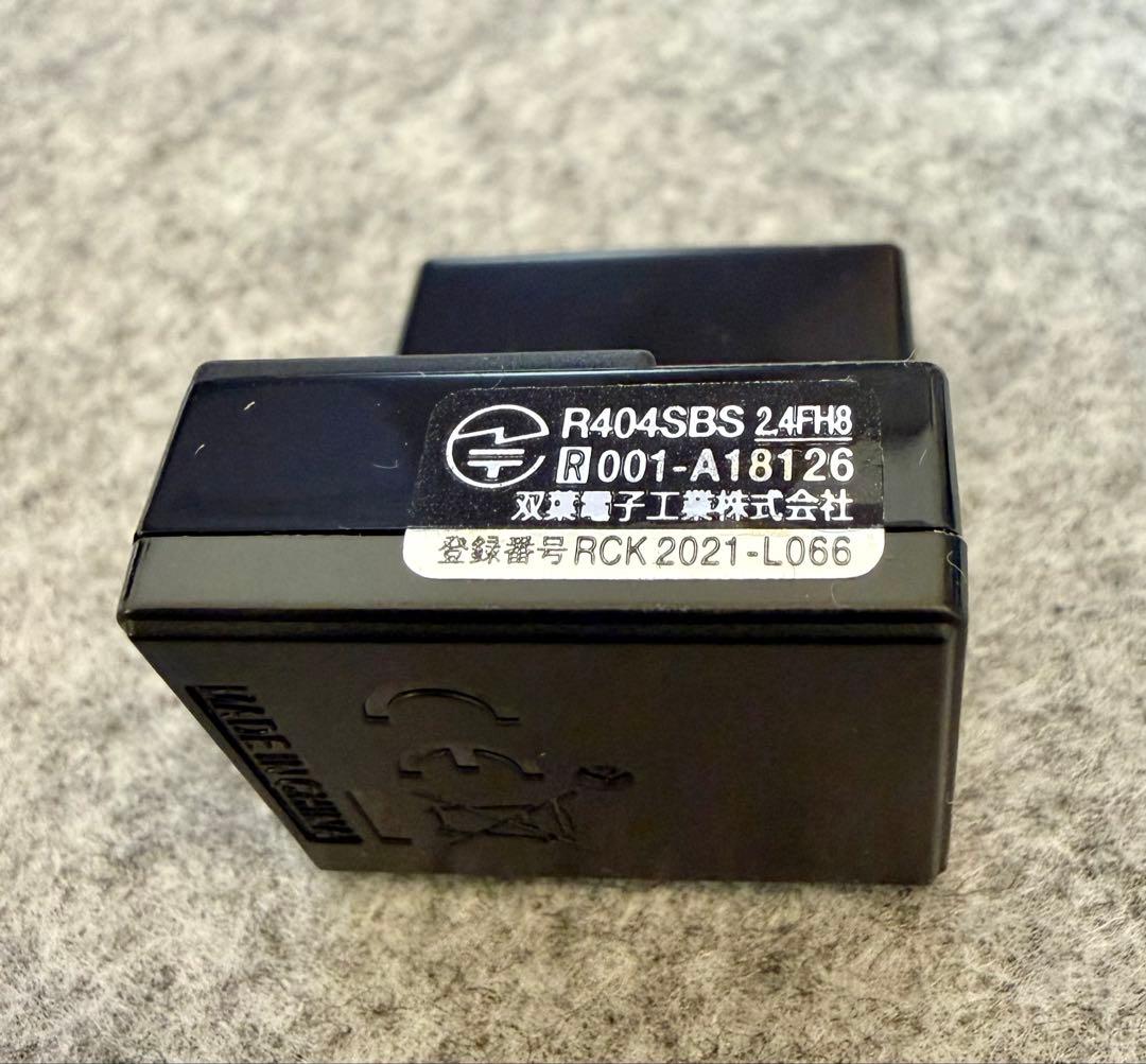 Futaba フタバ 受信機 R404SBS-E　 レシーバー　新品