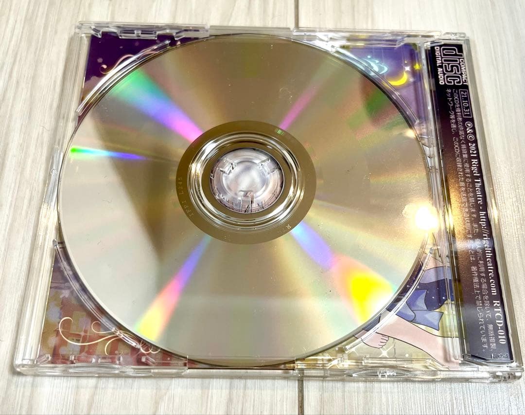 【レア】Rigel Theatre MARM YULE 同人音楽CD M3