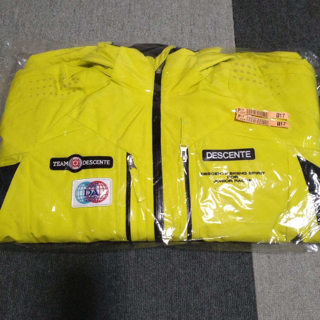 ふじやさん　専用