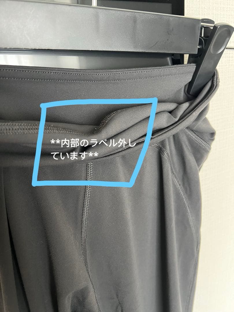 【Lululemon】Grooveパンツ Super High-Rise