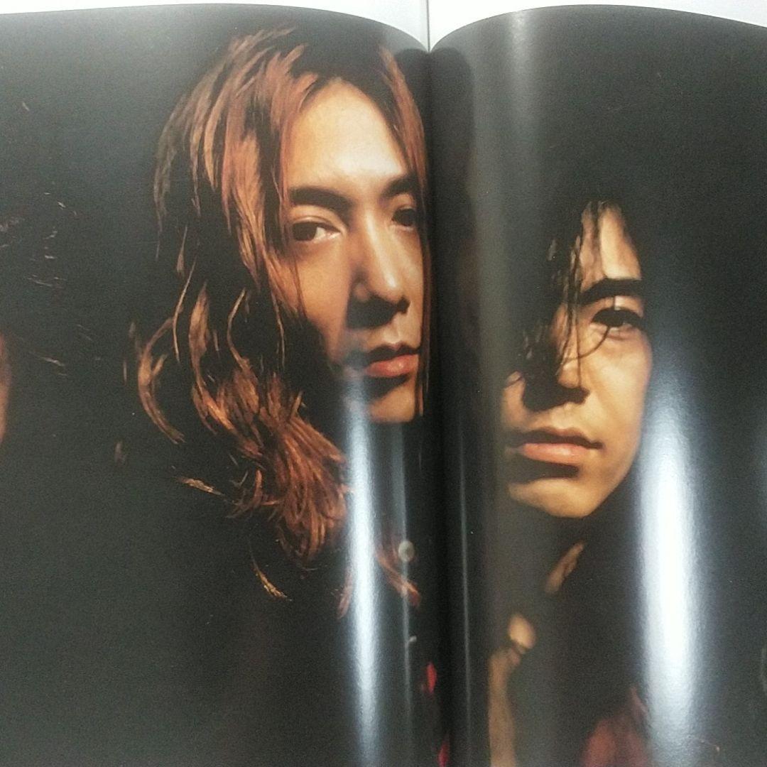 アート・デザイン・音楽 Complete burn : THE YELLOW MONKEY