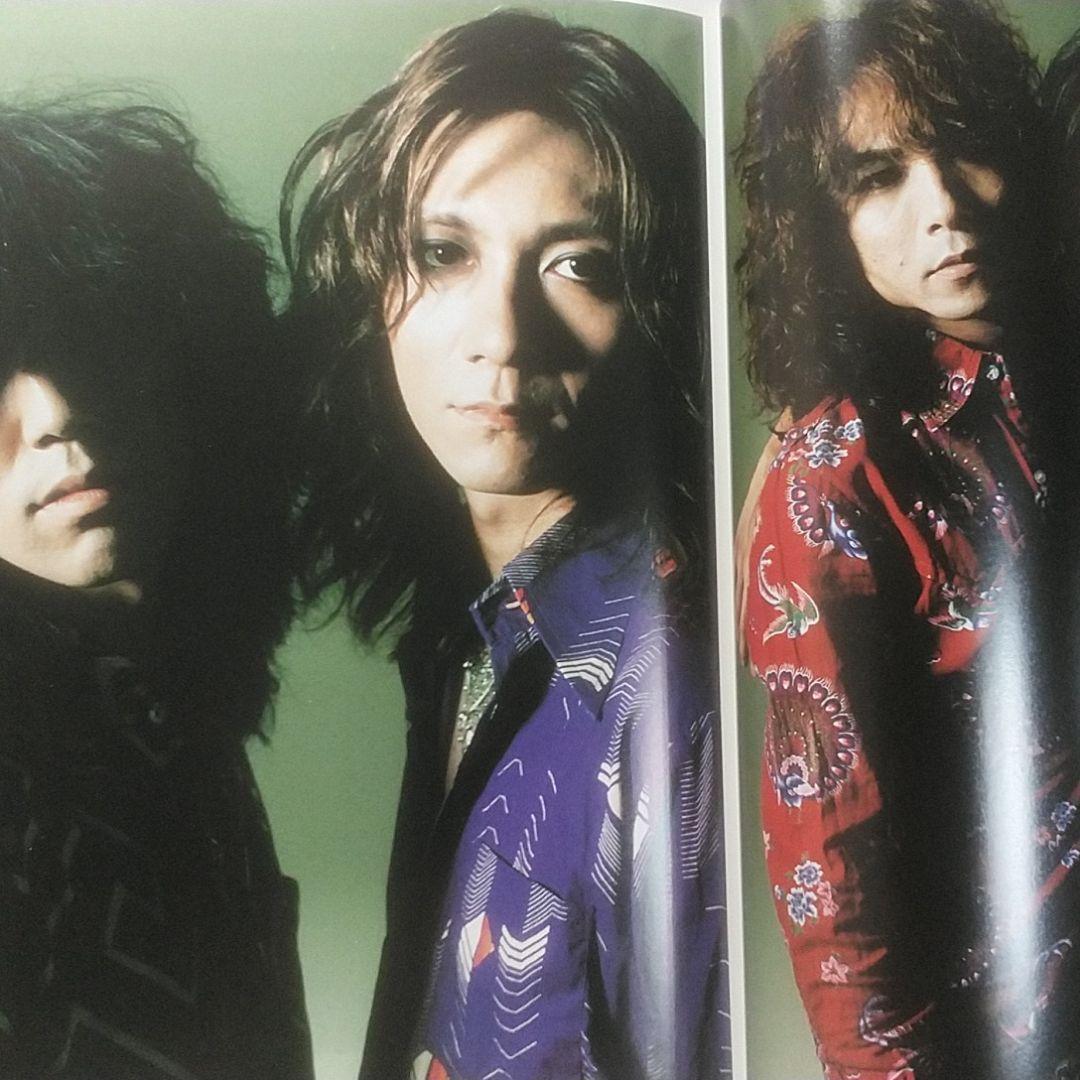 アート・デザイン・音楽 Complete burn : THE YELLOW MONKEY