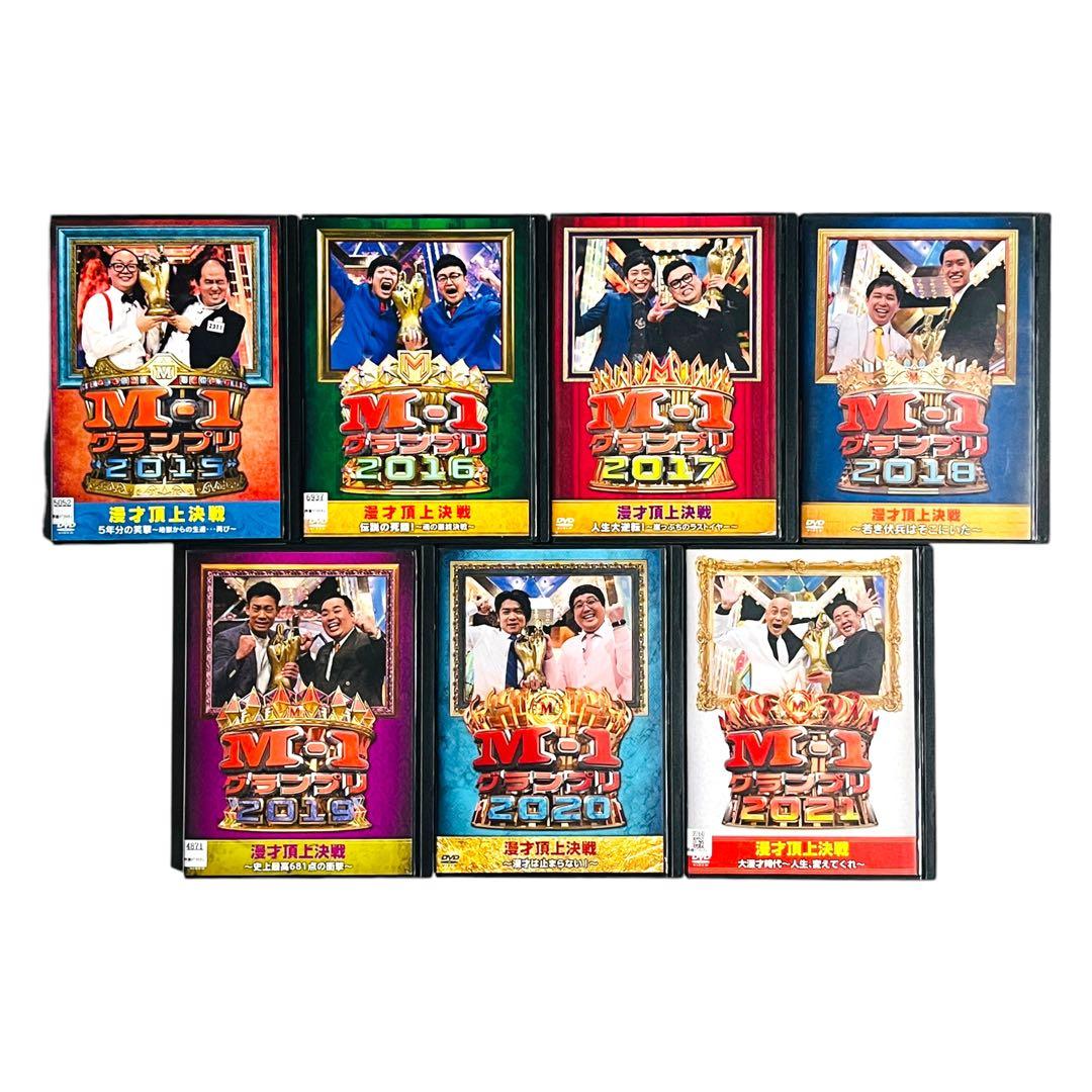 新品ケース DVD 「M-1 グランプリ」 全18巻 2021年迄の抜け無し全巻