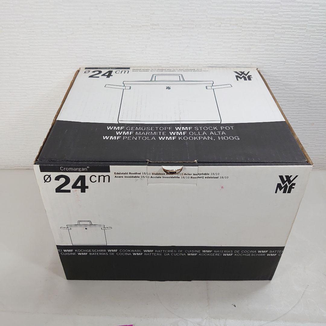 ドイツ製 WMF ストックポット 24cm 9L ステンレス三層 寸胴鍋 両手鍋