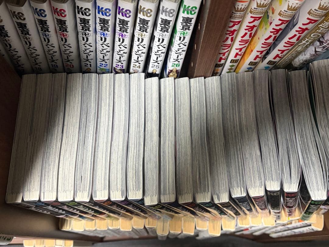 ガチアクタ　全巻セット 1-18巻
