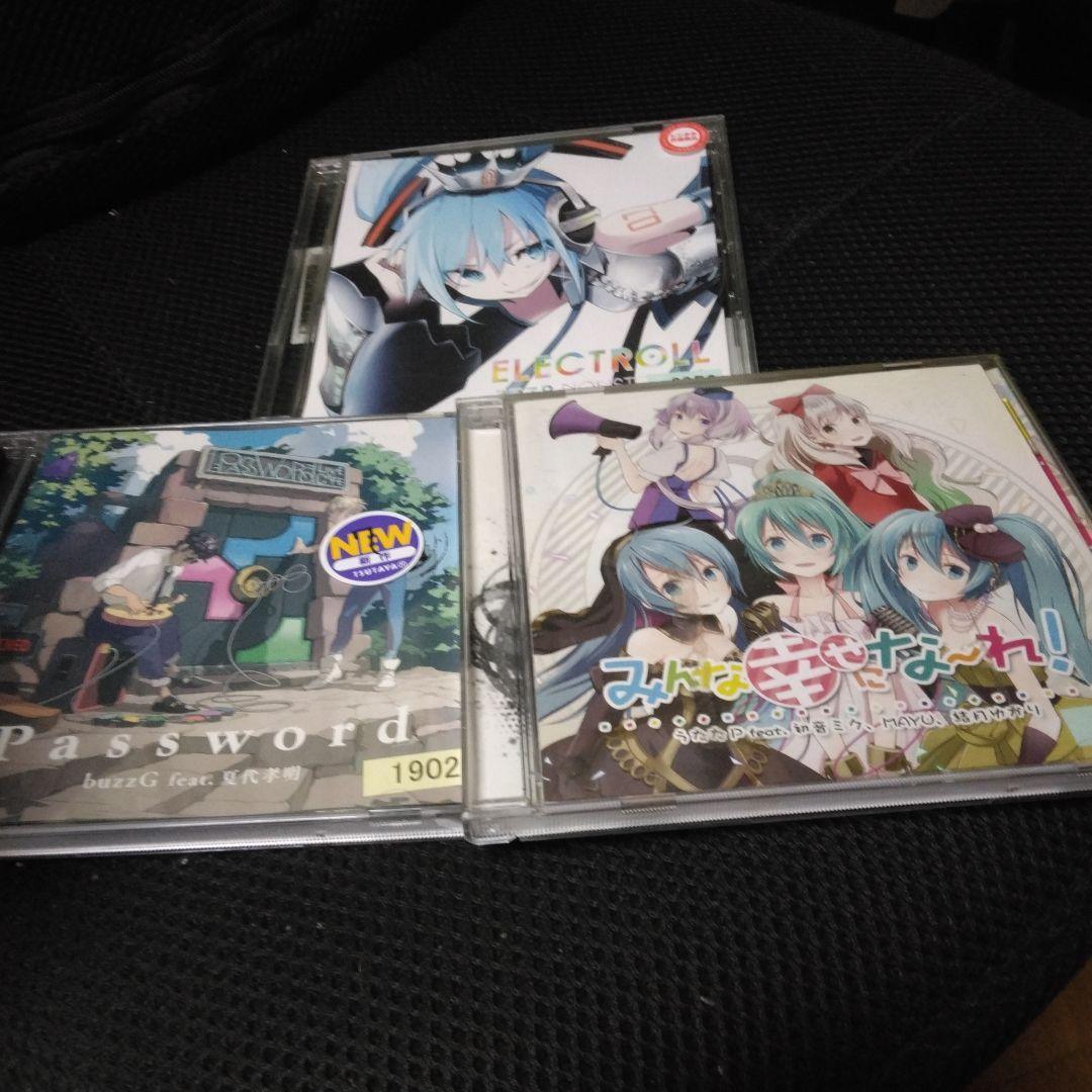 レンタル落ち　ボカロ　CD　90枚　まとめ売り　DVD付き有り