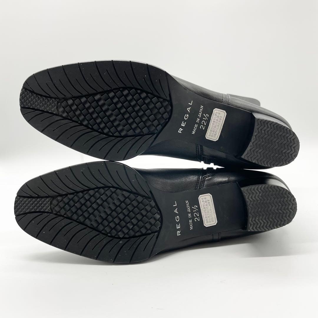 【美品】REGAL リーガル ショートブーツ サイドジップ レザー 黒 22.5