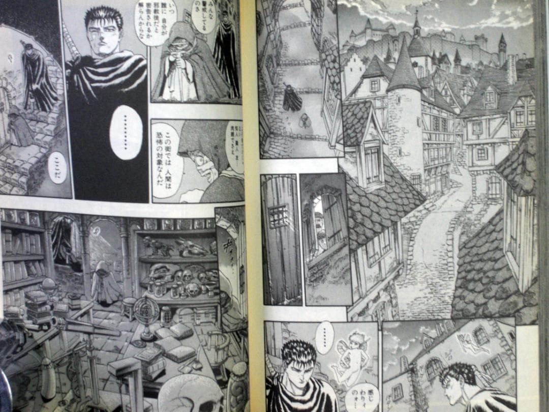 は*ん様 三浦健太郎　ベルセルク　１巻　１９９０年初版　単行本　Ｂ6判