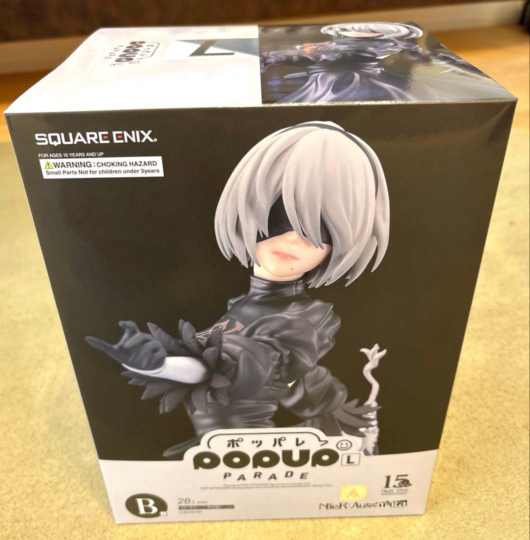 ニーア一番くじ　2B ポップアップパレード フィギュア　早い者勝ち！