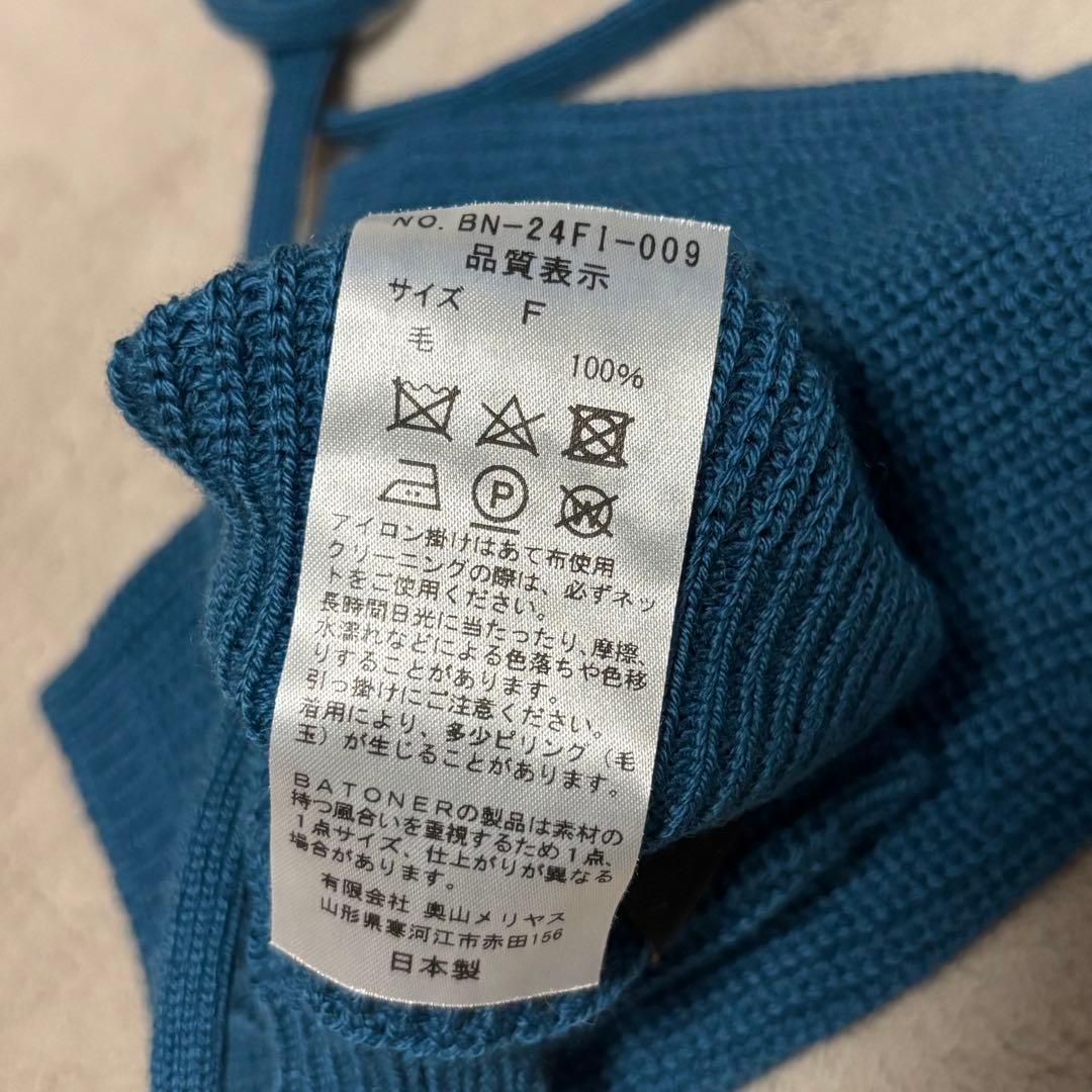 BATONER SOLID WOOL UNITE GLOVES バトナー 手袋